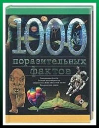 1000  