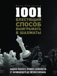 1001     