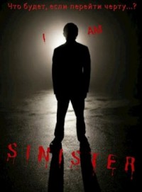 I am SINISTER